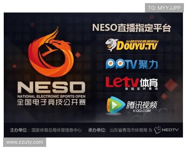 北京138开奖现场全程实况直播回顾